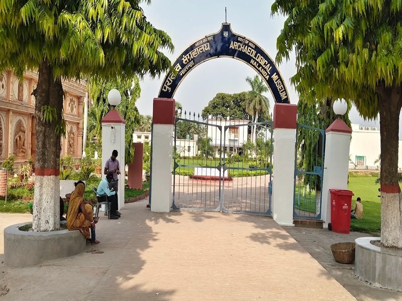 Nalanda Museum