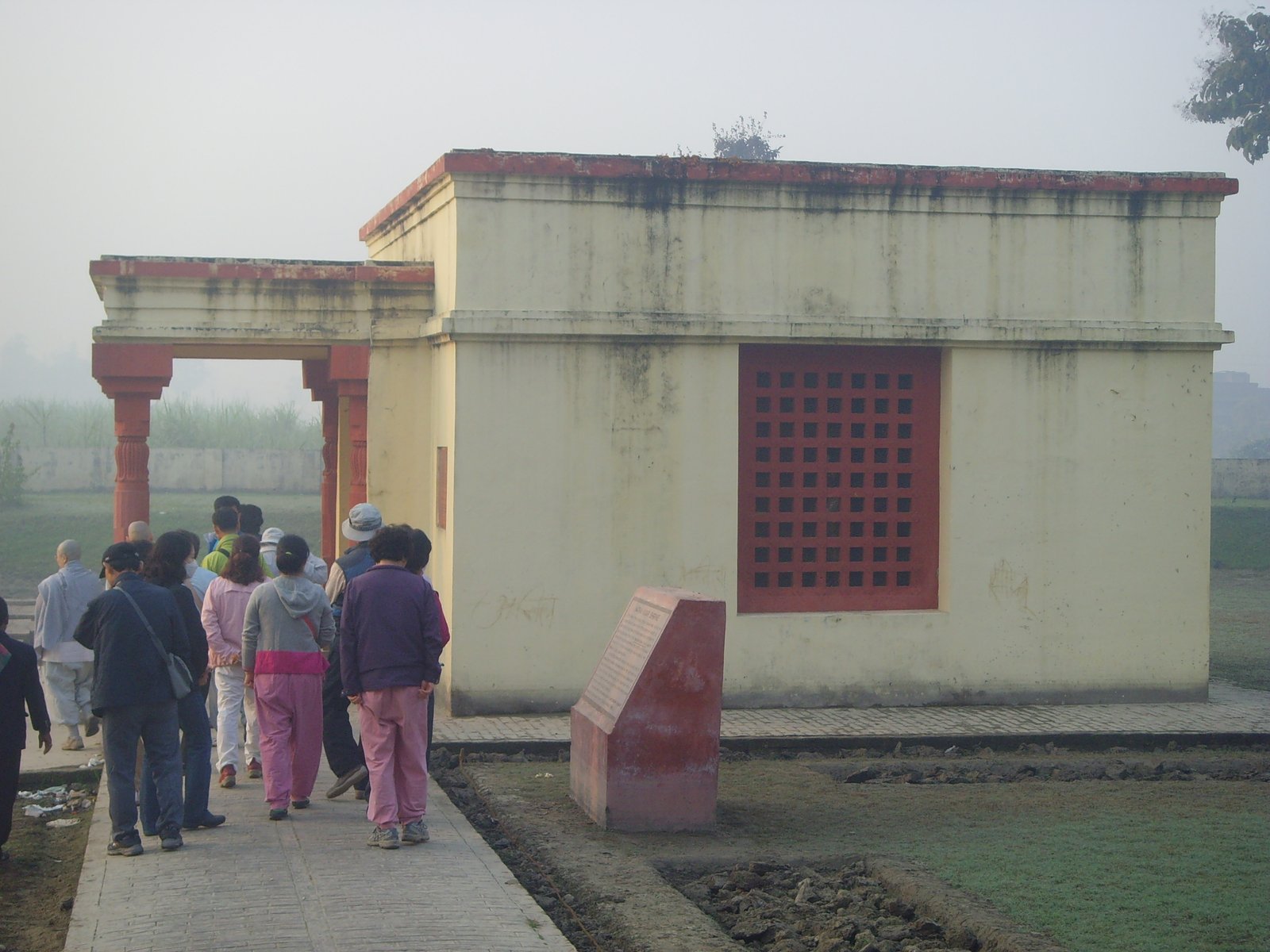 Matha Kuar